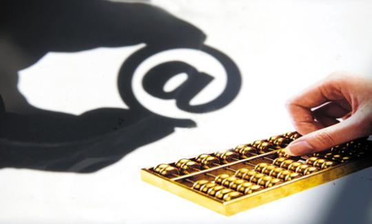 金价惊人暴涨近63美元 如何交易黄金？